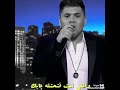 اللى تقلان عليك حالات واتس