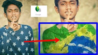 copa America brazil flag in t-shirt photo editing!!  in bangla and Hindi screenshot 5
