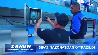 Namangan viloyatida suv ta’minoti inshooti o‘rganildi