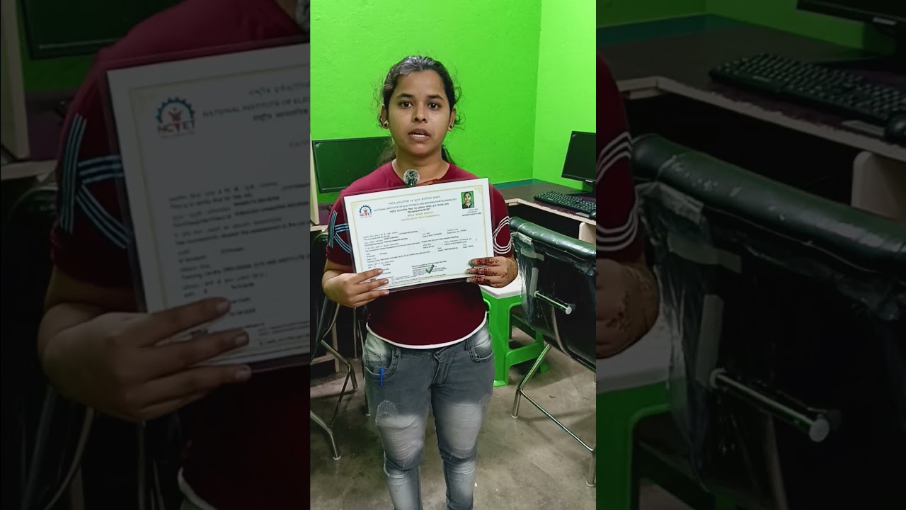 University certificate 