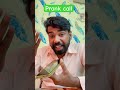 Prank call #funnyshorts #comedy