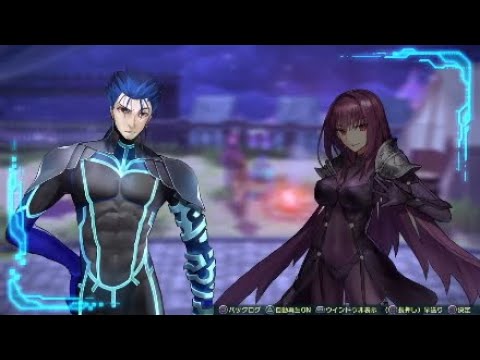 Fate Extella Link スカサハの殺気だけで殺されかけるランサー Youtube