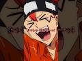 ã€Œå­¦ç”Ÿã‚’æº€å–«ã—ãŸâ€¦ï¼ã€ð’ð„ð‹ð„ð‚ð“ðˆðŽð ðŒð€ð’ð‡ð‹ð„ #ðŸ
