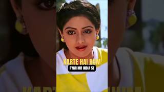 Download Lagu Karte Hain Hum Pyar | Anil Kapoor | Sridevi | Kishore Kumar | Kavita Krishnamurthy | Mr India (1987) MP3 Download Lagu Karte Hain Hum Pyar | Anil Kapoor | Sridevi | Kishore Kumar | Kavita Krishnamurthy | Mr India (1987) MP3