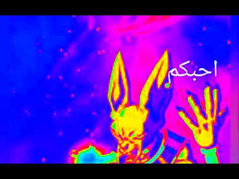 صور حاكم الدمار النارية 