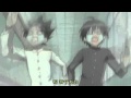瀨戶の花嫁-阿諾