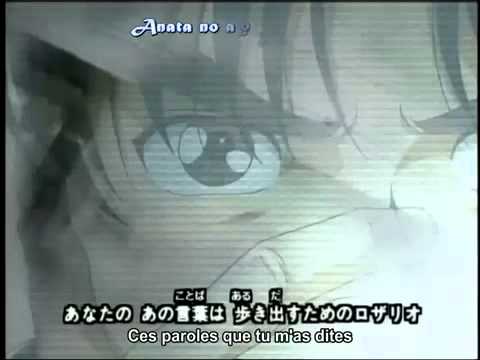 Les Enquêtes De Kindaichi Générique De Début FR