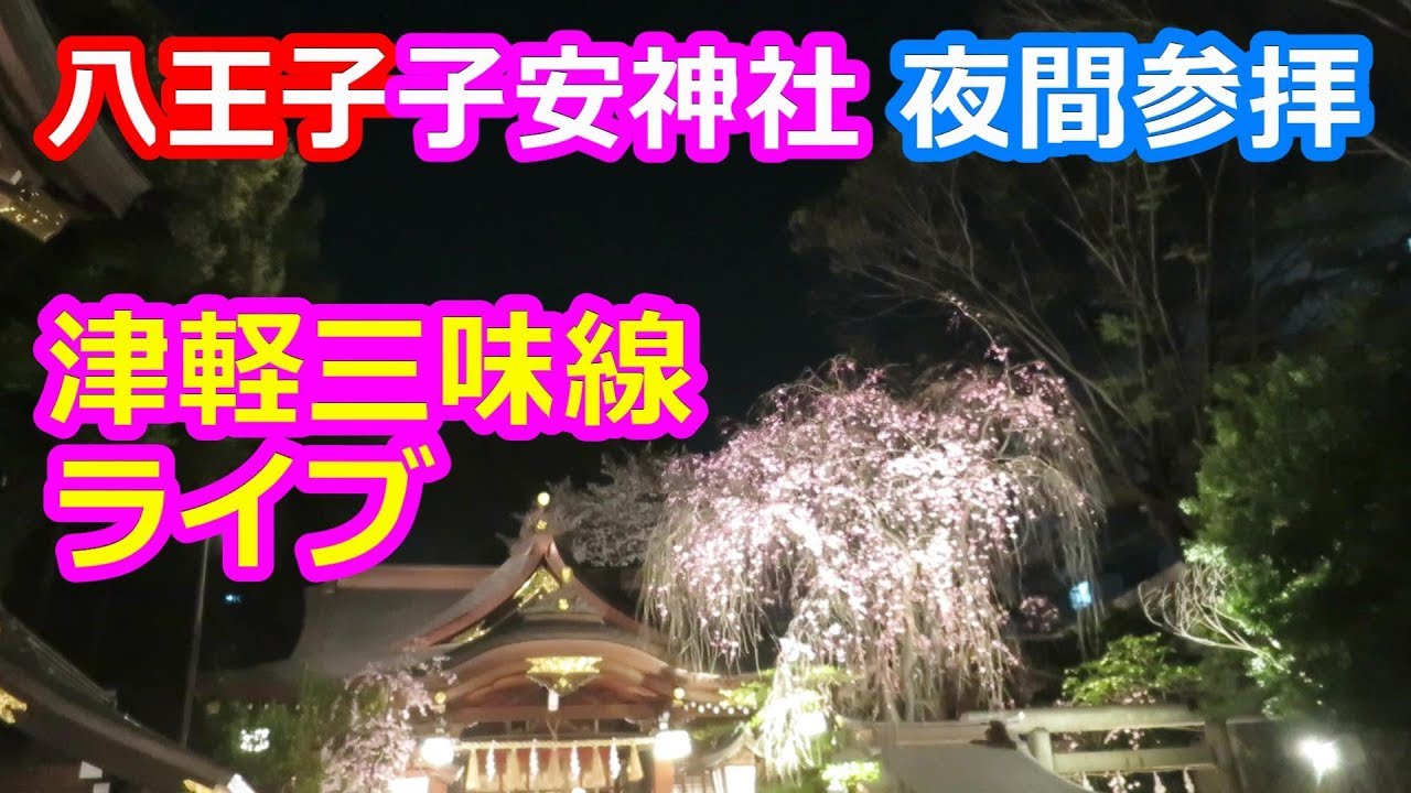 高橋竹山 津軽三味線のすべて＆決定版津軽じょんから節 - 祖父の遺品