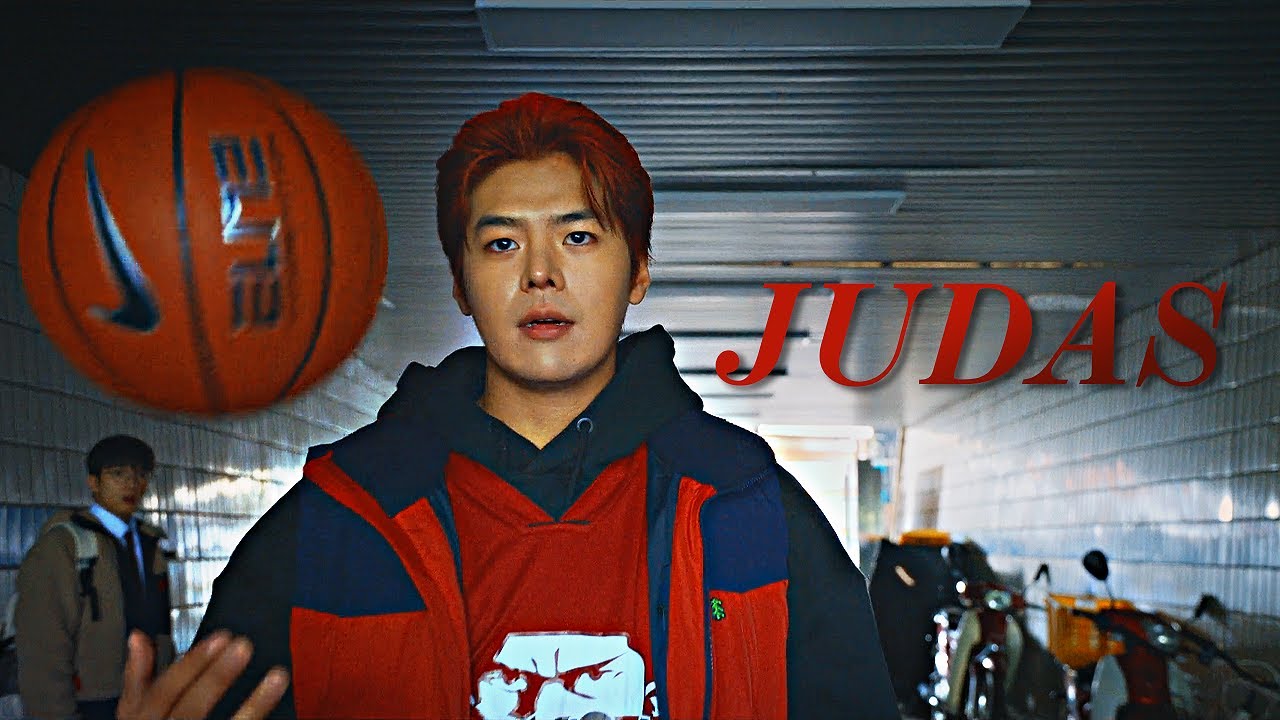 Weak Hero Class 2 | Judas