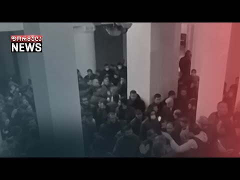 ზავი და არეულობა - რა ხდება კავკასიის რეგიონში