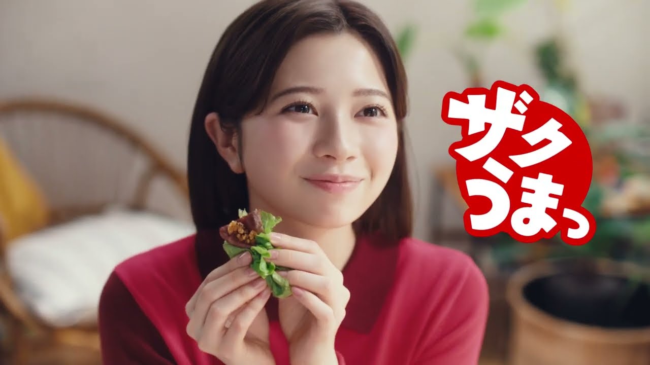 エバラ 焼肉 の たれ cm 女優