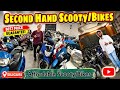 Starting: 28000/- only😱 || NS200 just 85k only🔥🔥 || Second hand scooty/bikes in siliguri #ntorq125