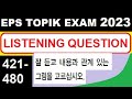 Eps Topik Exam Listening Practice 421-480