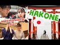 【旅行Vlog】箱根旅行いってきました　～１日目～