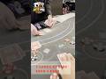 Chasing a win with 2 hands at $200 each! (from Session 3)