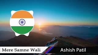 Mere Samne Wali Khidki Mein - Ashish Patil | Padosan | Kishore Kumar Cover 2018