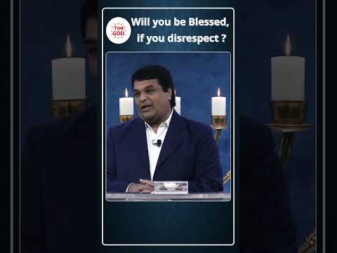 Will you be
