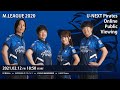 【2021/02/12】U-NEXT Pirates オンラインパブリックビューイング