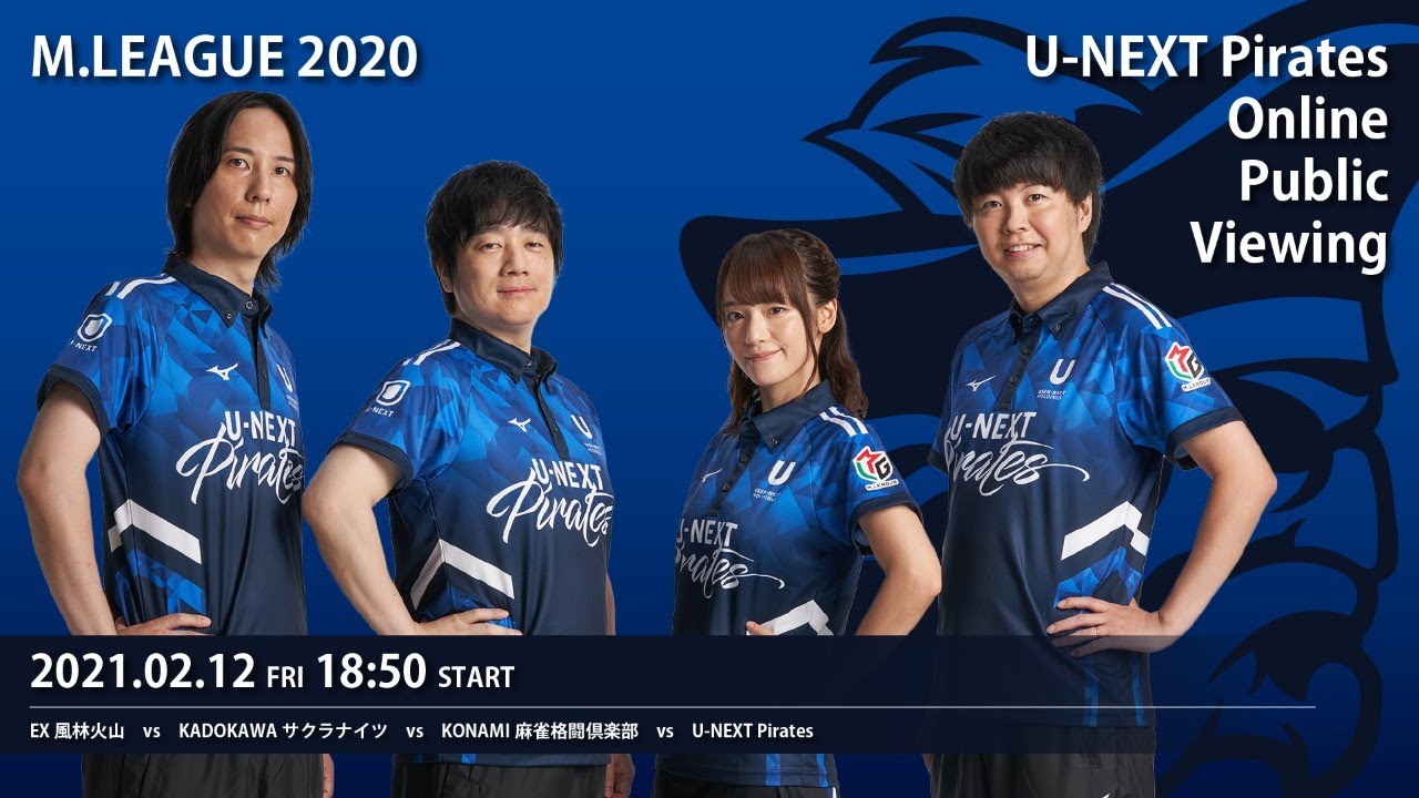 Mリーグ ドラ単騎はリーチすべきか 現役麻雀プロがガチで 天鳳位 を目指すブログマガジン 現役麻雀プロがガチで 天鳳位 を目指すブログマガジン 木原 浩一 ニコニコチャンネル ゲーム