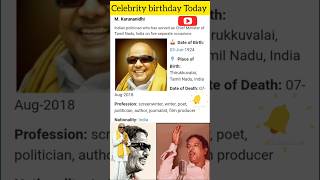 #kalaingarkarunanidhi #massspeech  #kalaingar100 #kalaingarstatus #dmkstatus #tamil