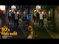 Lightroom Editing for that 80's film look!