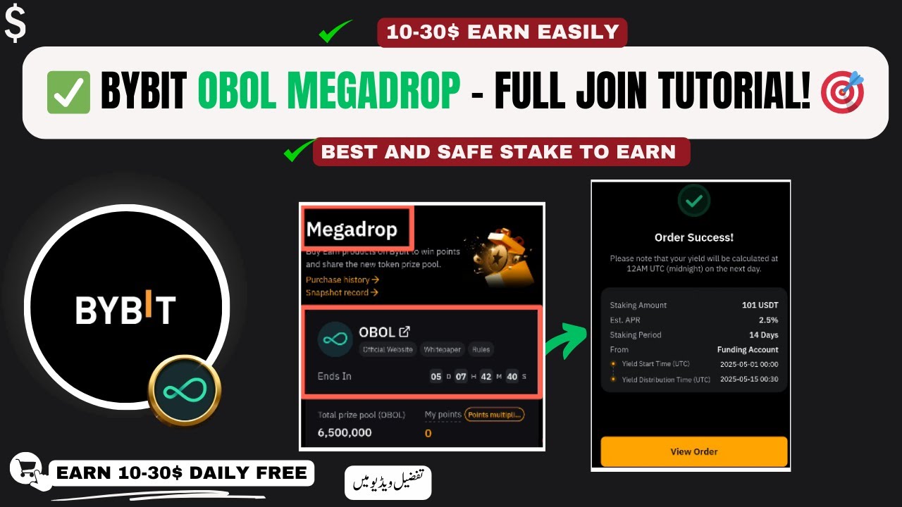 Bybit Megadrop Participation Full Process Guide | Bybit OBOL Megadrop USDT  & Mnt Stake Guide