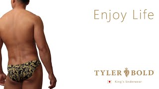 Eagle, Super Bikinis Men's underwear | イーグル3D スーパービキニ メンズアンダーウェア 男性下着【Tyler Bold/タイラーボールド】