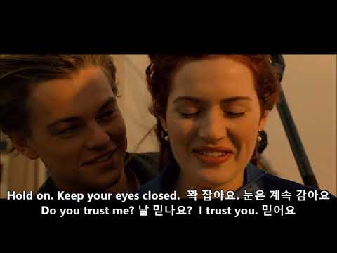 #13 타이타닉 구간반복