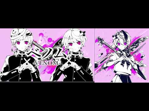 スマなろ×ないこ ベノム 合わせてみた