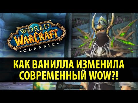 Video: Se: Gennemse Vanilla World Of Warcraft, Mens Vi Stadig Kan