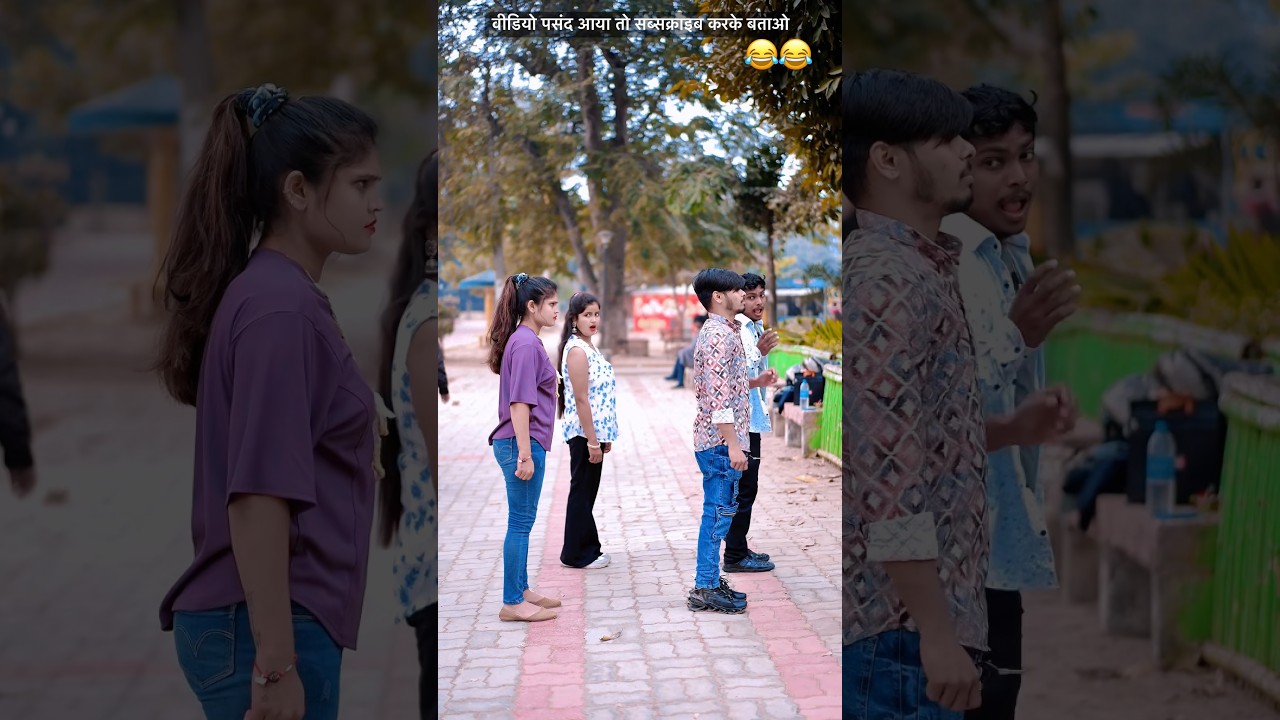 Savdhan Vishram | Daye mur, funny videos | Pihubabu | vishal babu 