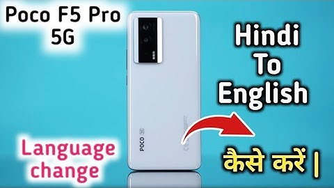 Poco F5 Pro   Mein Language Kaise Change Karen, How To Change Language Setting In Poco F5 Pro,