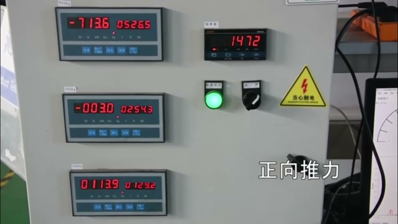 Haoye Magnetically coupled structural underwater thruster for ROV
