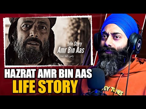 Hazrat AMR BIN AAS | Life Story  - Engineer Muhammad Ali Mirza | PRTV