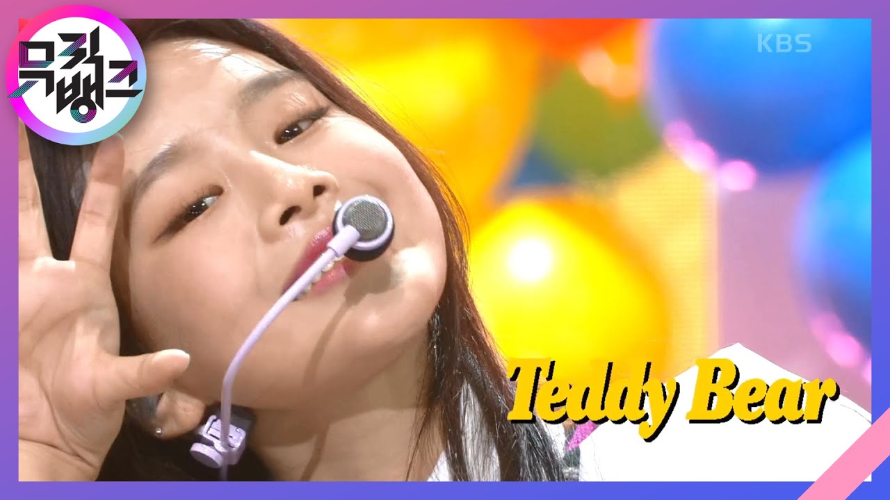 테디베어(Teddy Bear) - 나띠(NATTY) [뮤직뱅크/Music Bank] | KBS 201113 방송