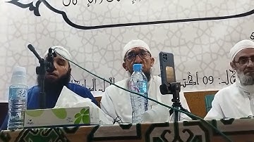 ماتيسر من سورة ءال عمران برواية خلف عن حمزة القارئ أسامة منشري