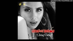 Lina Geboy - Jarang Pulang Single Hits Terbaru Official Musik Dangdut  - Durasi: 3:01. 