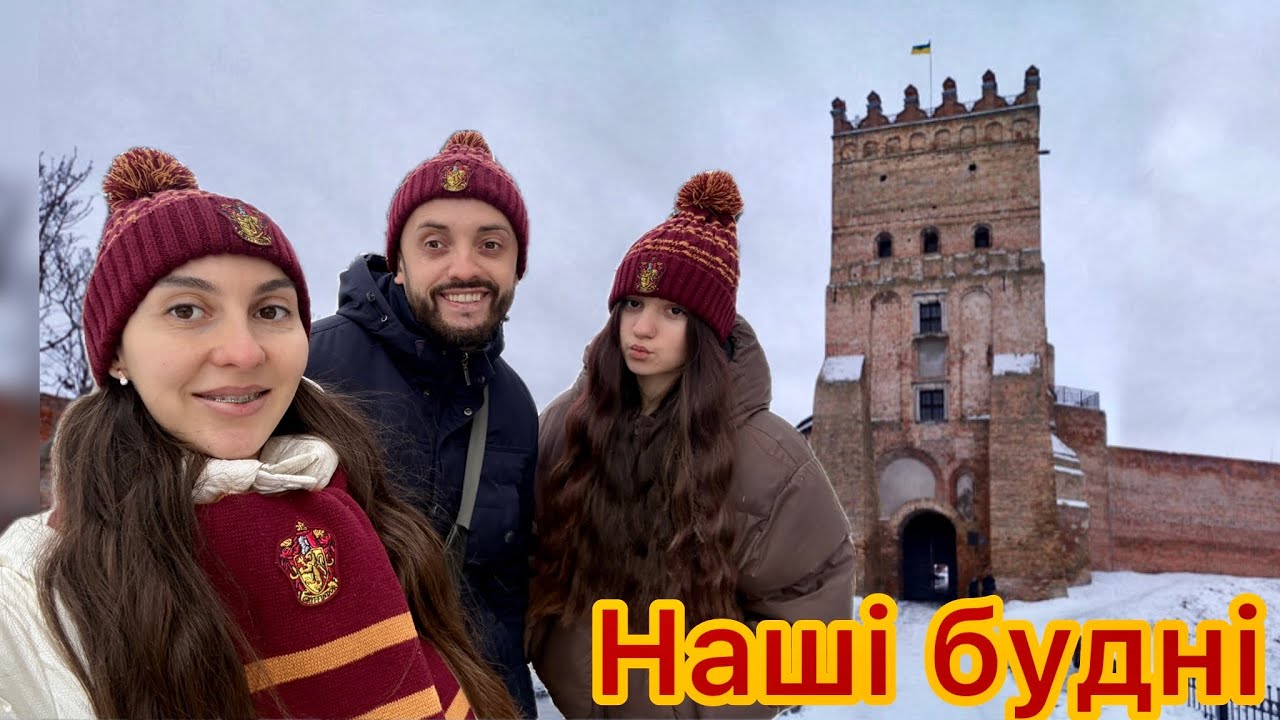 Концерт органу в костелі 🎶  ВИГРАШ мультипечі та китайські страви 🐠