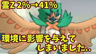 あゆみんch العراق Vlip Lv