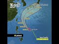 Why Taiwan issued heat and rain warnings simultaneously #薔蜜 #豪雨特報 #SHORTS