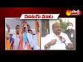 War of words between Etela Rajender Vs Gangula Kamalakar
