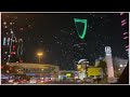 مشيت معاك كل الخطاوي الممكنة حالة واتساب 