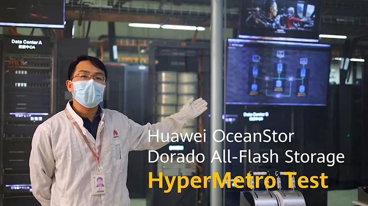 Huawei OceanStor Dorado All Flash Storage HyperMetro Test - 天天要闻