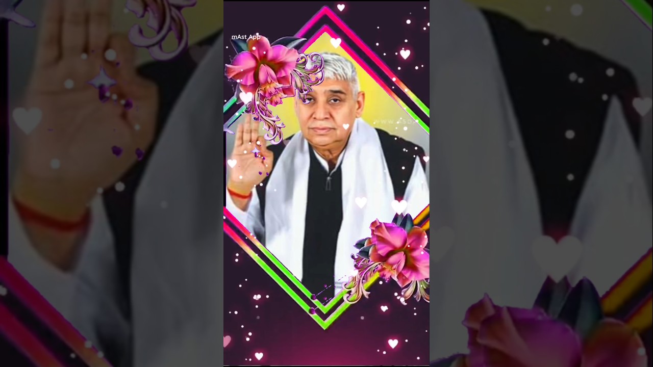 भजन करो भरी जवानी में बुढ़ापा किसने देखा है 