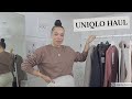 UNIQLO TRY ON HAUL | FALL WINTER | VILMA MARTINS