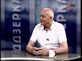 19.07.2021 - Олександр Ульянченко, Василь Дегтярьов