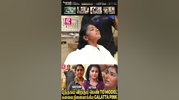 உங்களுக்கு கை,கால் இல்லையான்னு... 😔| Trisha ! | Viral Kanaga Makeup Transformation