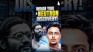 Indian Yogi became a Nuclear Scientist! ⚛️ #hinduism #science #shorts