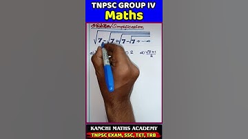 TNPSC GROUP IV MATHS | Simplification  #tnpsc |#shorts | Kanchi Maths Academy