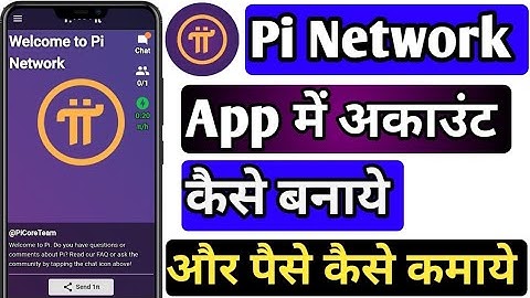 How To Create Account In Pi Network App | Pi Network App Me Account Kaise Banaye| BEST EARNING APP